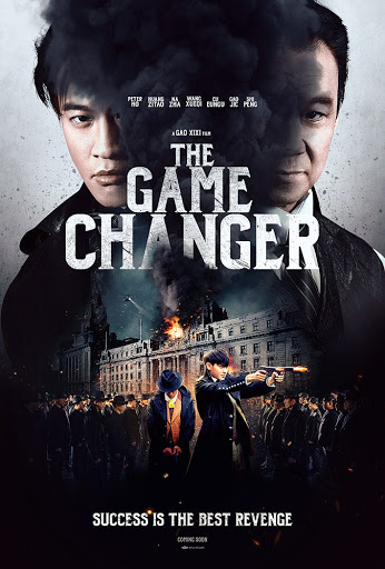 Game changer movie 2016 torrent